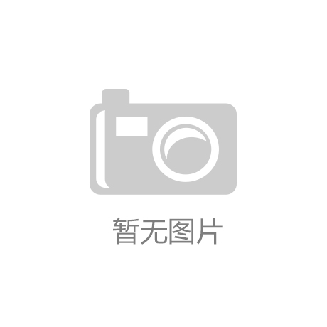 南京科特勒斯地坪工程有限公司官网改版公告
