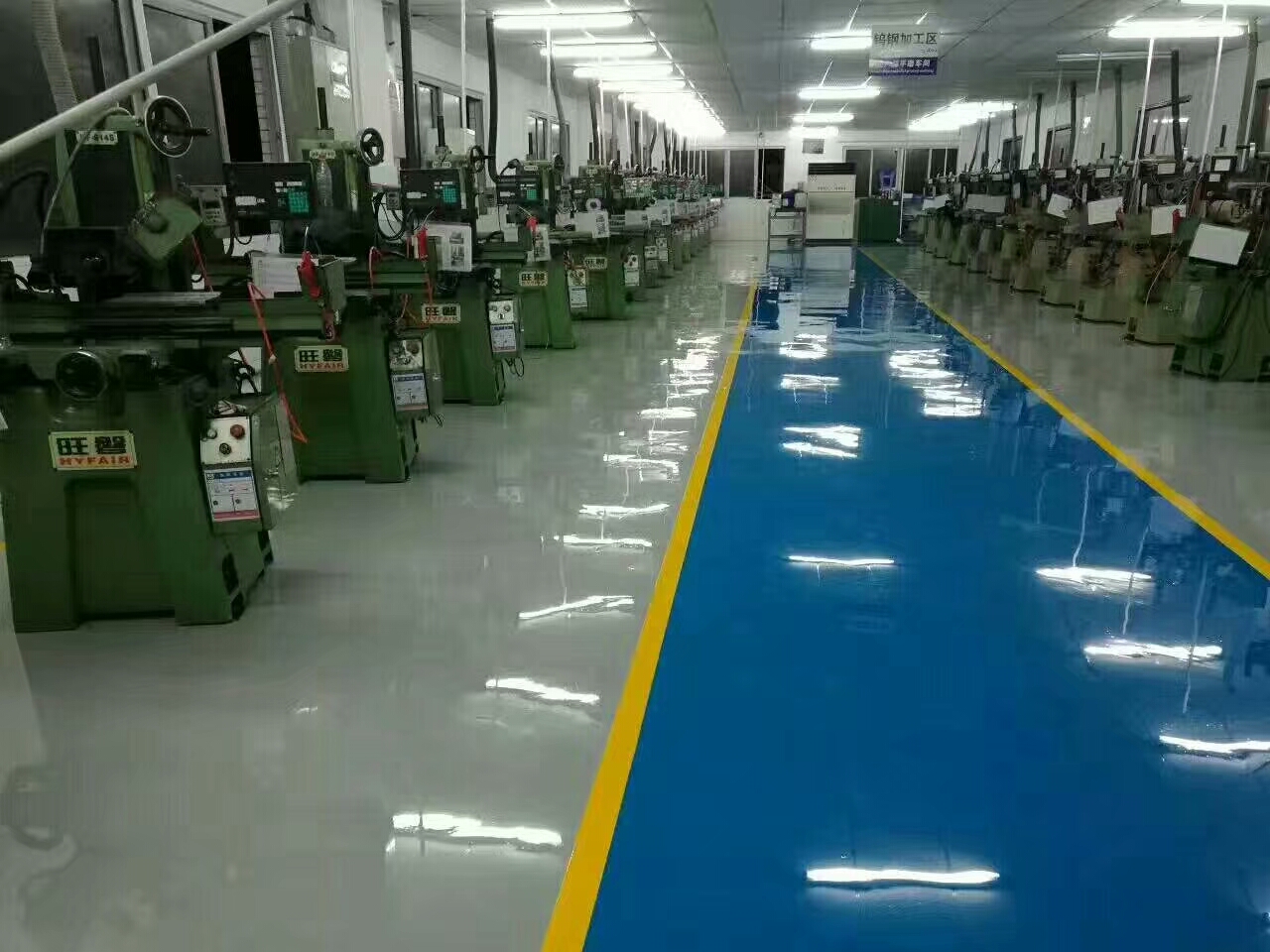 环氧地坪改造